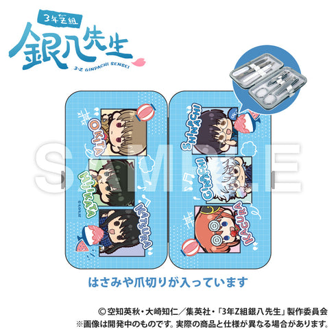 『3年Z組銀八先生』エチケットセット ぷちきゅんシリーズ
